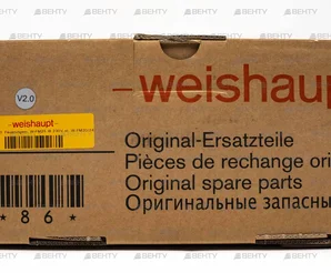 Менеджер горения Weishaupt W-FM 25 PO V2.0, 23ч