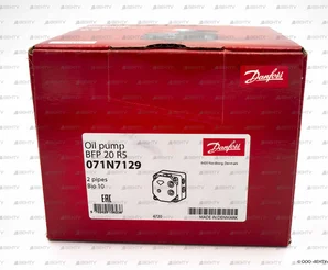 Насос для горелки Danfoss BFP 20 R5 071N7129