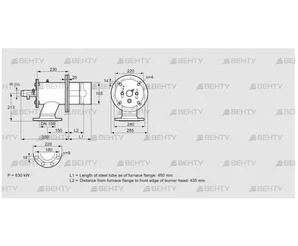 ZIO 165RB-450/435-(17)D (84246157) Газовая горелка Kromschroder