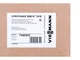 Комплект Viessmann Vitotronic 200-H HK3B + консоль, 7151941