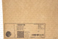 Рабочее колесо вентилятора Elco Ø240 x 114 мм, 13009736