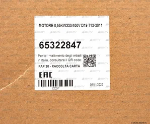 Электродвигатель Simel 550 Вт (42/3011) 65322848