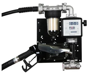 Мини азс для бензина Piusi ST EX50 230V+K33 ATEX+Clear captor +автоматический пистолет