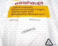 Элемент фильтрующий Weishaupt 15133426112