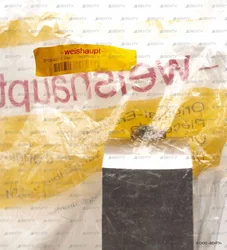 Газовая заслонка Weishaupt, 25130425012