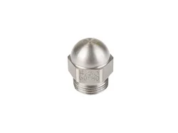 Форсунка Monarch 4.50/60° HO
