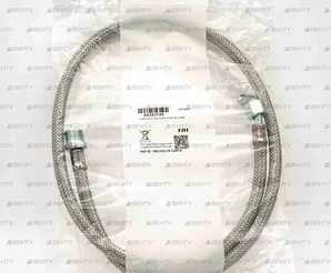 Жидкотопливный шланг Ecoflam Rp 1/4" - G 3/8", 65323195