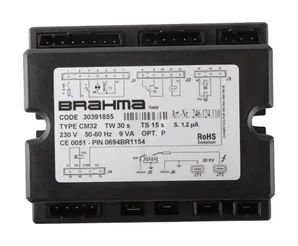 Топочный автомат Brahma CM32CSP AR