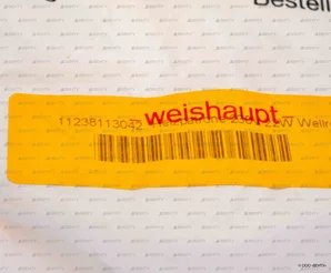Патрон нагревательный Weishaupt, 11238113042