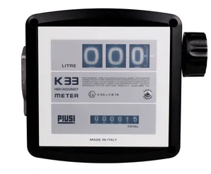 Счетчик бензина Piusi K33 ATEX Ver. C