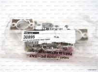 Фланец датчика пламени Siemens 424188550