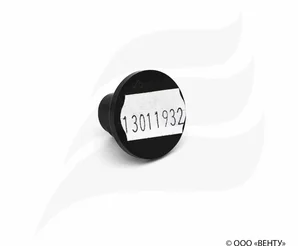 Сцепление электродвигателя ACC Ø8.05 / 11.5 мм, 13019726