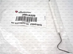 Электрод поджига Lamborghini 252 мм правый, 3981A520