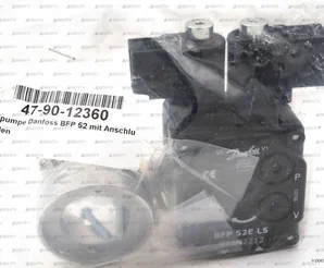 Насос для горелки Danfoss BFP 52E L5L 071N2212