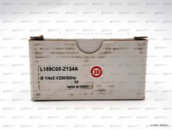 Жидкотопливный электромагнитный клапан Ecoflam L159C05-Z134A
