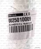 Форсуночный стержень Baltur 0025010009