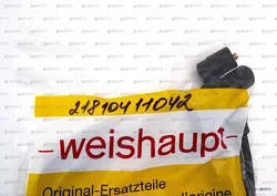 Кабель электрода розжига Weishaupt 21810411042