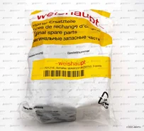 Выключатель Weishaupt, 701216