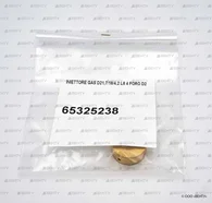 Диффузор Ecoflam Ø21.7 x 8 мм, 65325238