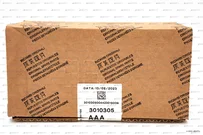 Комплект перехода на сжиженный газ Riello, 3010305