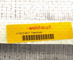 Жаровая труба Weishaupt, 11161214017