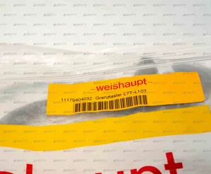 Концевой выключатель Weishaupt, 11179404032