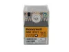 Топочный автомат Honeywell MMI 810.1 Mod.55