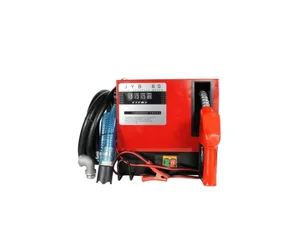 Мини АЗС Petropump JYB60(12V)