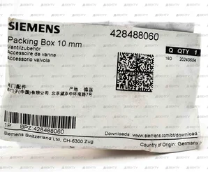 Комплект сальников Siemens 428488060