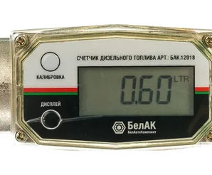 Счетчик жидкости БелАК БАК.12018
