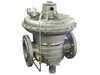 Регулятор давления газа Madas RG/2MBHZ DN 50 FL