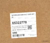 Электродвигатель Simel VZD 1/2197 TROP