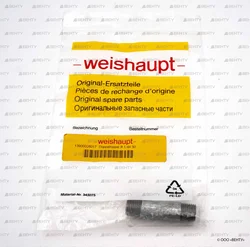 Ниппель Weishaupt Rp 1/4" х 50 мм, 13900026017