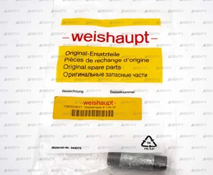 Ниппель Weishaupt Rp 1/4" х 50 мм, 13900026017