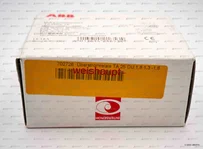Тепловое реле Weishaupt, 702726