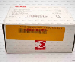 Тепловое реле Weishaupt, 702726