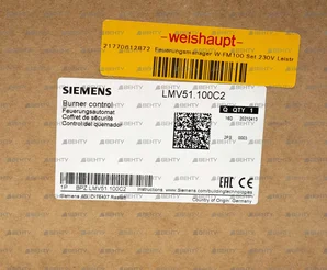 Менеджер горения Weishaupt W-FM 100