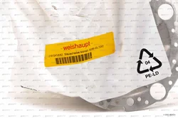 Уравнительный диск Weishaupt, 21810414042