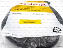 Кабель электрода розжига Weishaupt 2100 мм, 17540811032