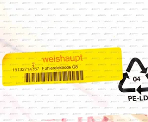 Электрод ионизации Weishaupt 297 мм, 15132714357