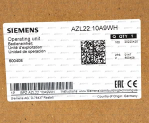 Блок управления и индикации (БУИ) Weishaupt ABE W-FM 50/54