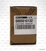 Сцепление электродвигателя Lamborghini, 3981C370