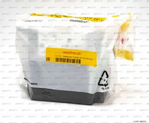 Сервопривод Weishaupt SQM45.291B9WH
