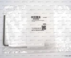 Электрод ионизации Ecoflam 125 мм, 65320899