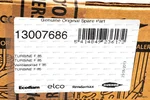 Рабочее колесо вентилятора Elco Ø133 x 52 мм, 13007686