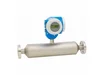 Расходомер массовый кориолисовый Endress+Hauser Promass I 300, 8I3B41