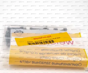 Винт Weishaupt M4 x 22 мм, 409307