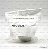 Муфта зубчатая Ecoflam Ø11 мм, 65325387