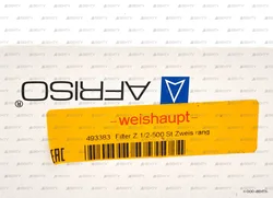 Фильтр Weishaupt Z 1/2-500