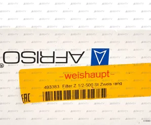 Фильтр Weishaupt Z 1/2-500